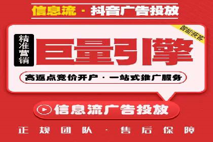 实战技巧：竞价推广案例解析与优化策略